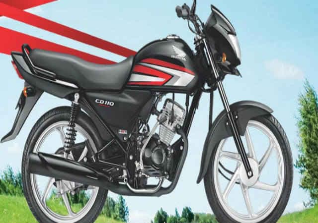 होंडा मोटरसाइकिल ने CD 110 ड्रीम का नया संस्करण पेश किया