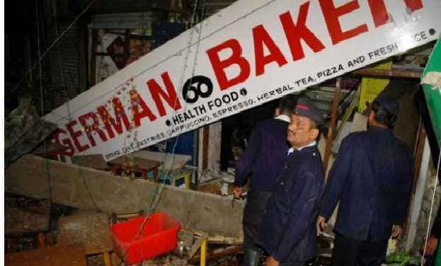 जर्मन बेकरी बम धमाका : दोषी हिमायत बेग को राहत, फांसी की जगह उम्र कैद