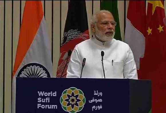 विश्व सूफी फोरम : पीएम मोदी ने कहा- अल्लाह के 99 नाम, लेकिन किसी का अर्थ हिंसा नहीं