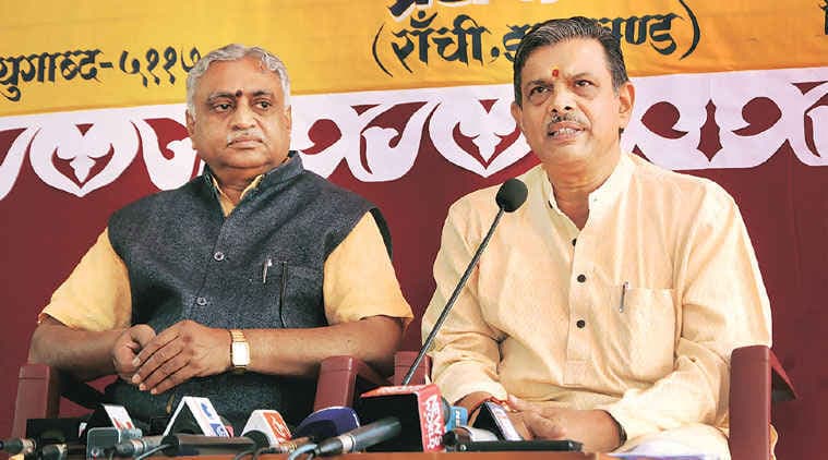 हम सरकार को ‘संकेत'' देते हैं, कोई रिमोट कंट्रोल नहीं रखते : आरएसएस