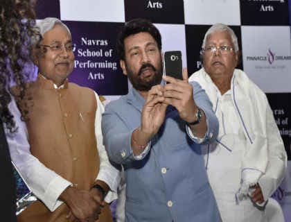 नीतीश-लालू को किसने कहा फेवीकॉल का जोड़, जानें