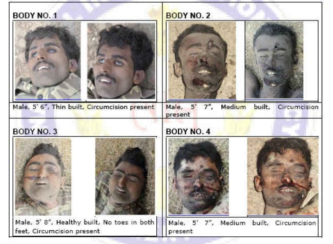 NIA ने जारी की पठानकोट हमले में शामिल आतंकियों की तस्वीर, पहचान में मदद की अपील