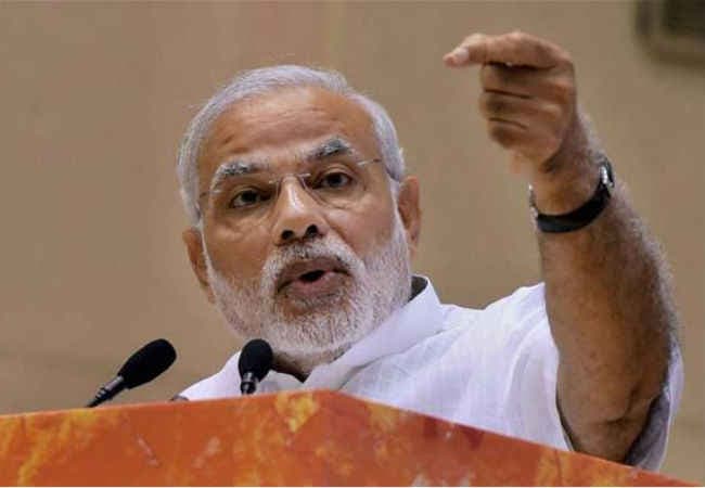 बिहार दिवस : PM मोदी ने दी प्रदेशवासियों को शुभकामनाएं