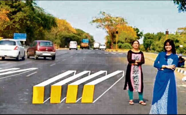 जहां खुद धीमी हो जायेगी हर गाड़ी