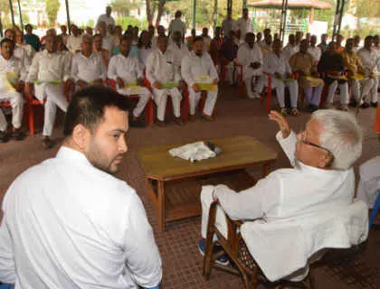 RJD की राष्ट्रीय कार्यकारिणी गठित, जेल में बंद पूर्व सांसद शहाबुद्दीन को मिली तरजीह