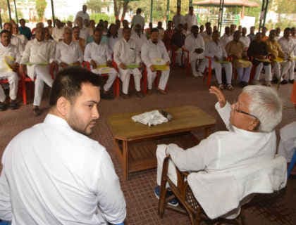 RJD की राष्ट्रीय कार्यकारिणी गठित, जेल में बंद पूर्व सांसद शहाबुद्दीन को मिली तरजीह