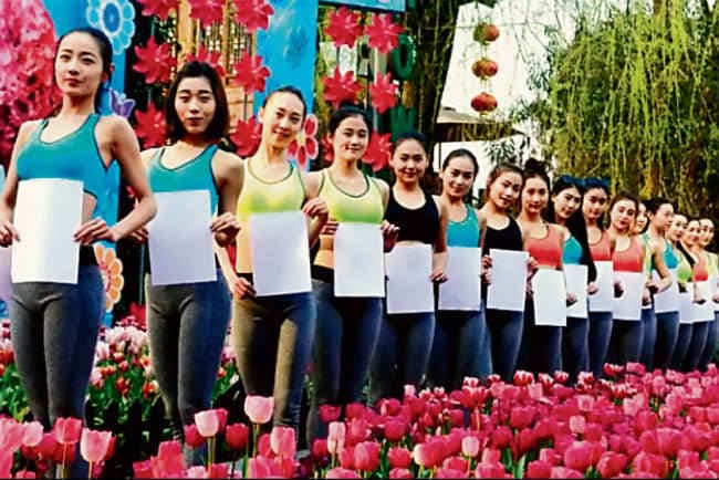 ए4 साइज के पन्ने में समायेगी कमर!