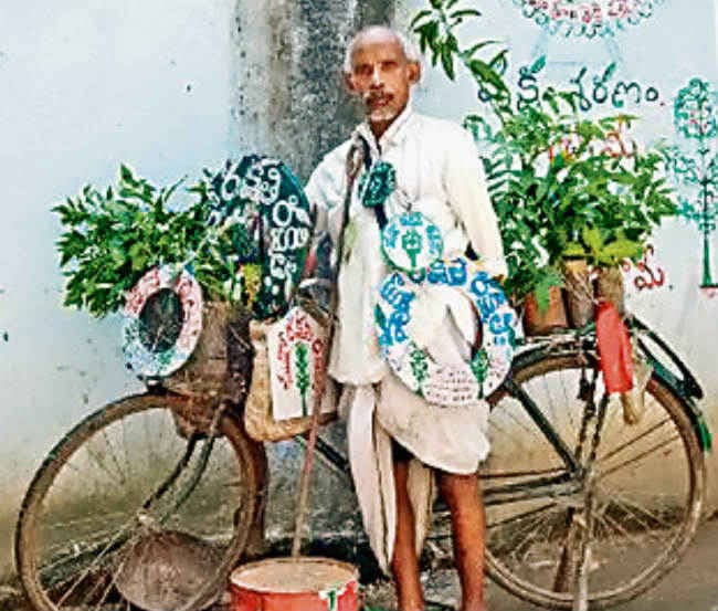 एक करोड़ पेड़ लगानेवाले धरतीपुत्र