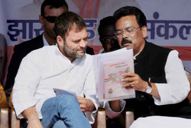 झारखंड में रघुवर सरकार की स्थानीयता की नीति का विरोध करेगी कांग्रेस