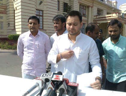 जमीन मुआवजा विवाद को सुलझायेगी केंद्र सरकार : तेजस्वी यादव