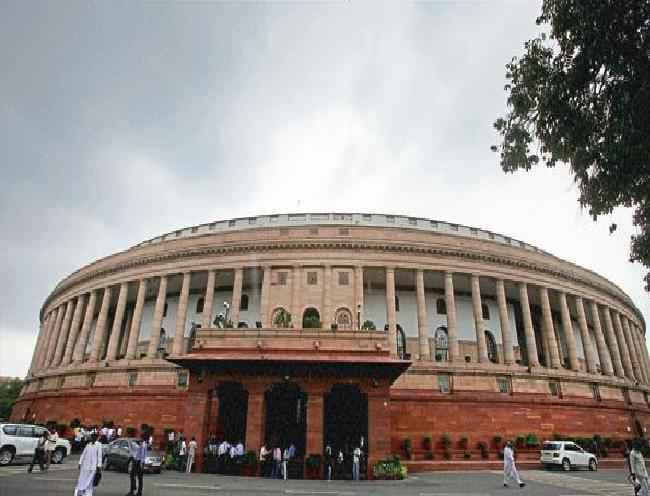 राज्यसभा में लगे ‘मोदी नहीं चलेगी तेरी तानाशाही'' के नारे, सदन दिन भर के लिए स्थगित