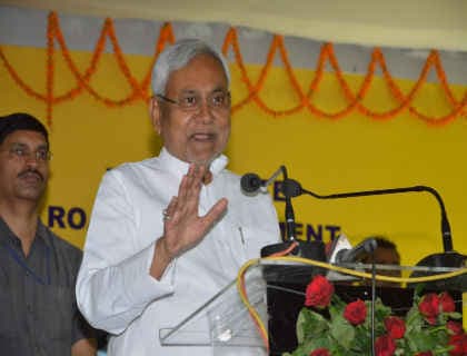 पूरे देश के लिए रोल मॉडल बन रहा है बिहार : नीतीश कुमार