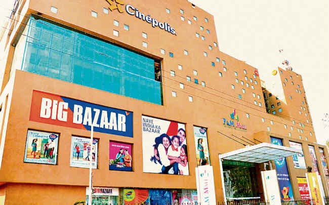 प्रकाश झा के ''पी एंड एम माॅल'' की जमीन का लीज हुआ रद्द