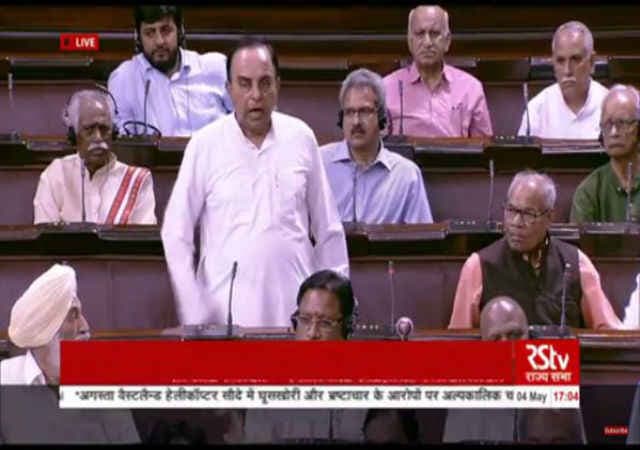 हेलीकॉप्टर डील को लेकर राज्यसभा मे घमासान, स्वामी ने दिखाये तीखे तेवर