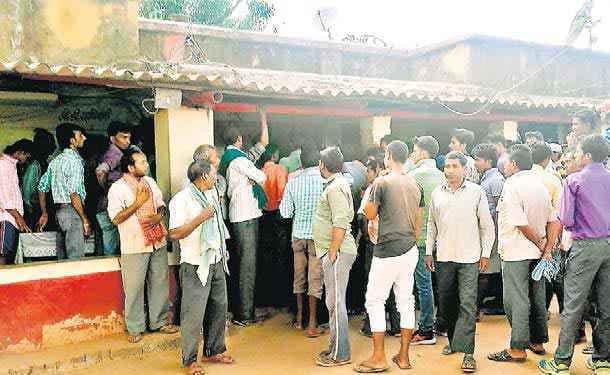 शिक्षक ने किया छात्रा से दुष्कर्म, प्राथमिकी