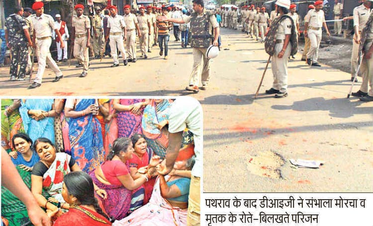 नालंदा से अपहृत छात्र की जहानाबाद में हत्या