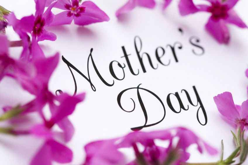 Mother''''s Day: मां की आंखों से शुरू होती है दुनिया