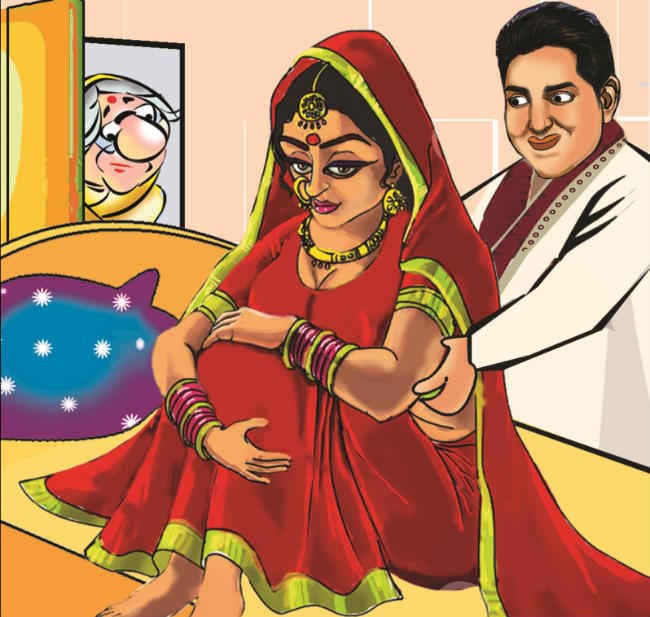 नयी बहू