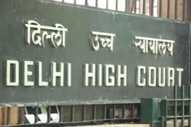 कन्हैया छात्रों को भूख हडताल खत्म करने को कहें : उच्च न्यायालय
