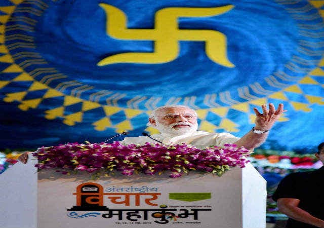 प्रधानमंत्री के जारी सिंहस्थ घोषणापत्र में धर्म के नाम पर होने वाली हिंसा के विरोध की अपील