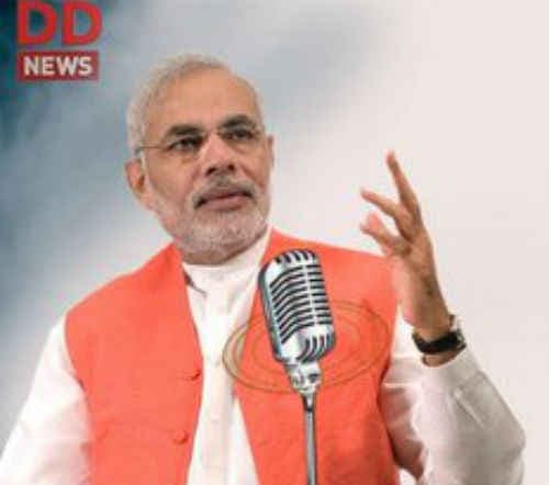 MannkiBaat में बोले PM नरेंद्र मोदी, पानी परमात्मा का ‘प्रसाद'', इसे बचायें