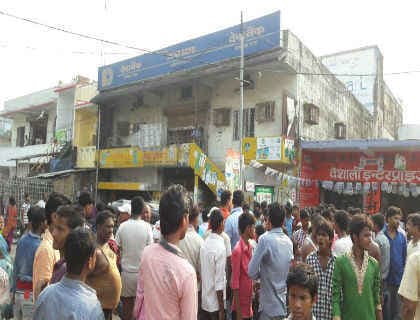 मुजफ्फरपुर में दिन-दहाड़े हीरो एजेंसी के मालिक से 12 लाख की लूट