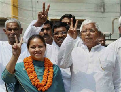 लालू ने लगायी मुहर, राजद कोटे से मीसा भारती और जेठमलानी जायेंगे राज्यसभा