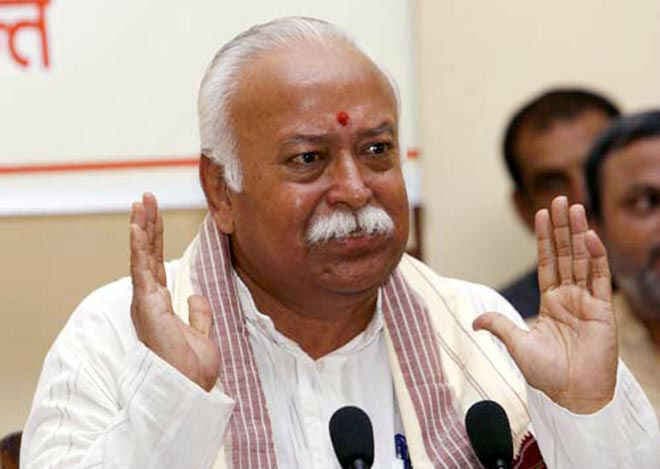 राष्ट्रवाद की जड़ मजबूत करना आरएसएस का संकल्प : भागवत