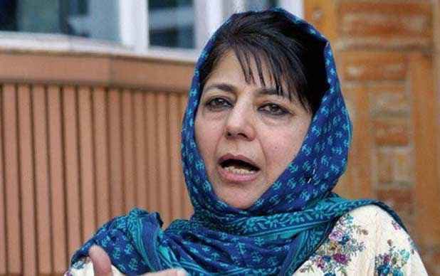 ...तो मुख्यमंत्री का पद छोड़ दूंगी : महबूबा