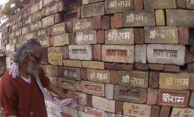 अयोध्या विवाद सुलझाने के लिए मिले हिन्दू और मुस्लिम नेता