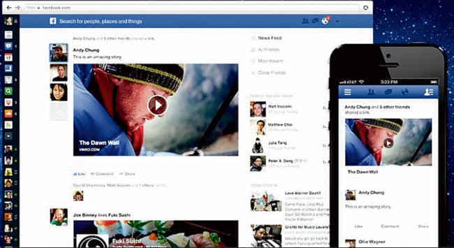 FB का न्यूज फीड होगा पहले से ज्यादा बेहतर, आप जो चाहेंगे, वही दिखेगा
