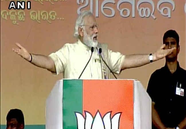 बालासोर में बोले PM मोदी - सरकार की हर योजना गरीबों के लिए हो