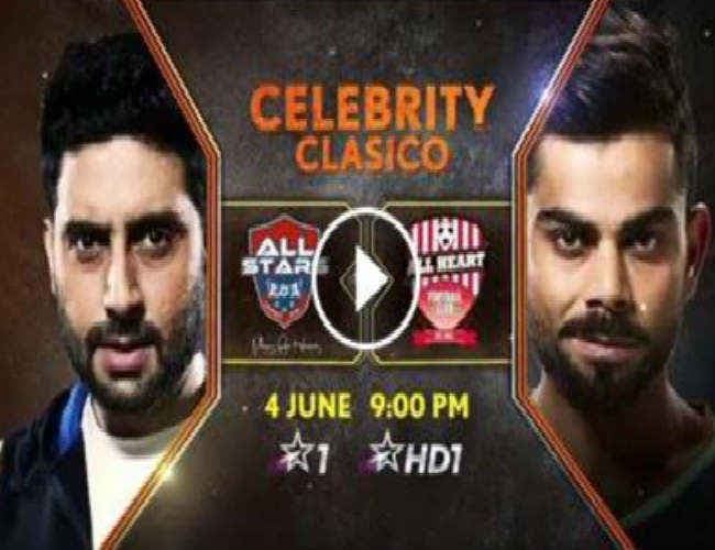 क्रिकेट छोड़ अब एक्टिंग की तैयारी में विराट कोहली, कर रहे हैं प्रैक्टिस, देखें वीडियो