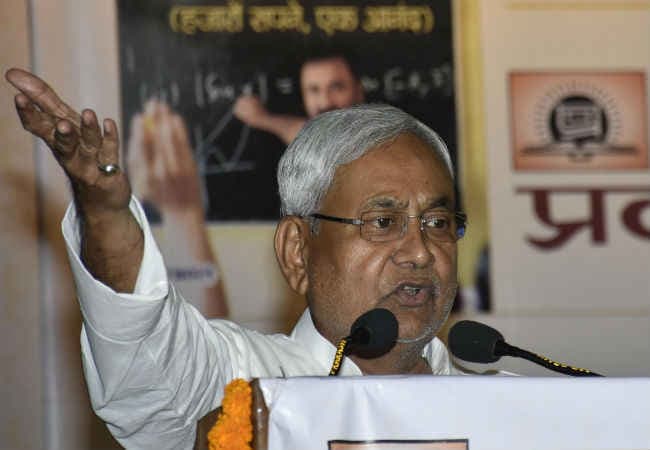 बिहार में हो रहा है अच्छा काम, लेकिन कुछ लोगों को नजर नहीं आता : CM नीतीश