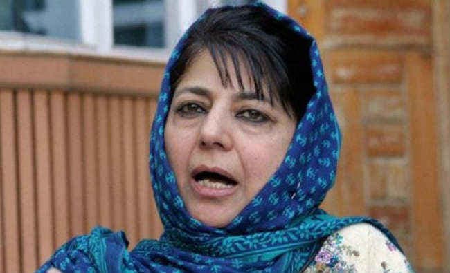जम्मू कश्मीर की ताकत है अनुच्छेद 370 : महबूबा