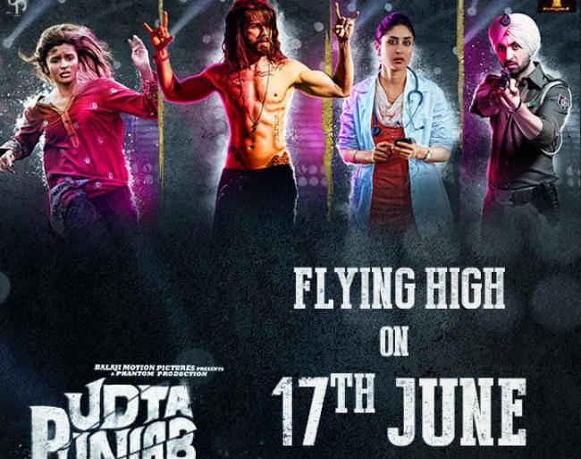कल सिनेमाघरों में रिलीज होगी ”उड़ता पंजाब”
