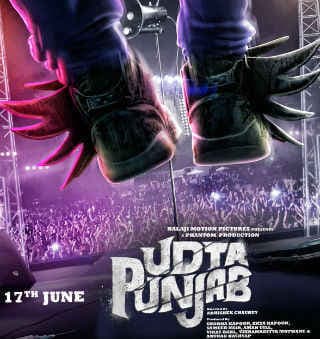 आज से सिनेमाघरों में उडान भरेगा ''उड़ता पंजाब''