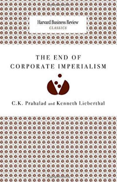 बाजार का नया युग