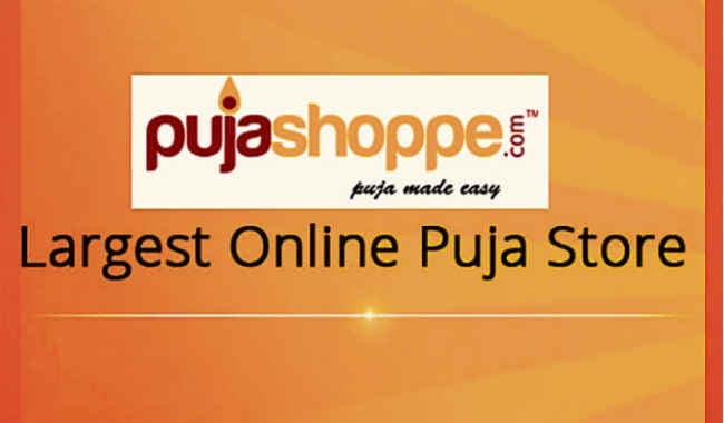 अब पूजा-अनुष्ठान हुआ आसान