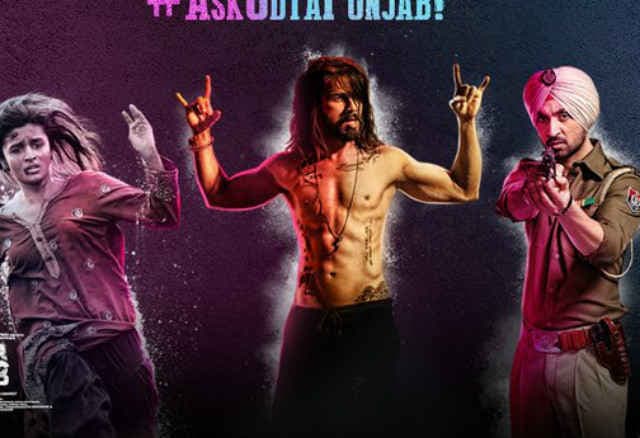 Box-office: जानें पहले वीकेंड पर ''उड़ता पंजाब'' की कमाई...