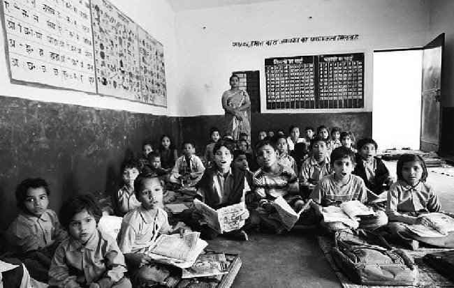 हमारी स्कूली शिक्षा का हाल