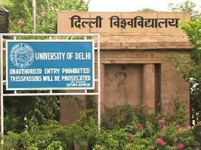 #DU Admission: डीयू की पहली एडमिशन लिस्ट 30 जून को