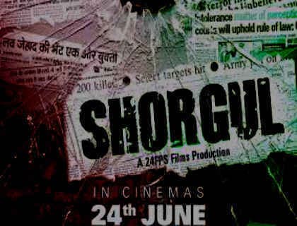 मनोज वाजपेयी, आशुतोष राणा और जिम्मी शेरगिल की भूमिका वाली फिल्म ‘शोरगुल’ को लेकर विवाद, पढ़ें