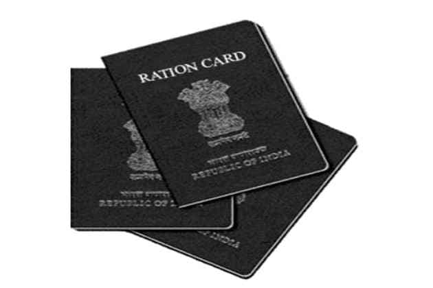 जमीन, राशन-कार्ड समेत 66 सेवाएं होगी आसान, अब आरटीपीएस की सभी सुविधाएं मिलेंगी एक ही वेबसाइट पर