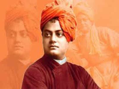 विवेकानंद का रास्ता