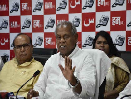 मांझी के लिये पार्टी के दरवाजे बंद : जदयू