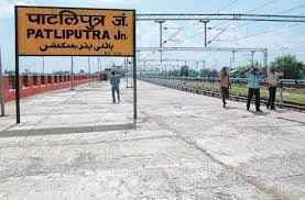 SSB के जवान ने 10 नाबालिग बच्चों को मानव तस्करों से बचाया