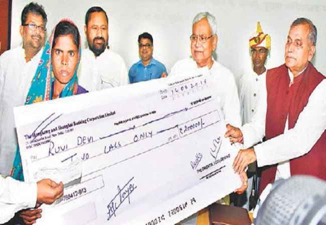 नीतीश बोले, मछुआरों को जल्द मिले एसटी का दर्जा