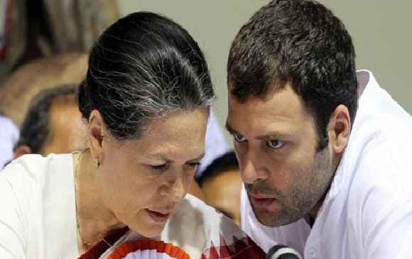 नेशनल हेराल्ड केस में सोनिया- राहुल को मिली राहत
