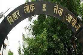 बिहार BPSC की परीक्षा अब इस पैटर्न पर होगी, पढ़ें